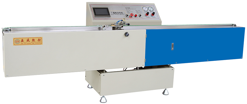 JT04 卧式智能丁基胶涂布机