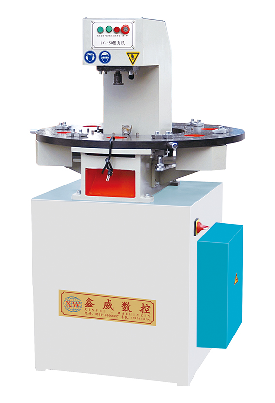 LY6-50 铝门窗液压六座压力机