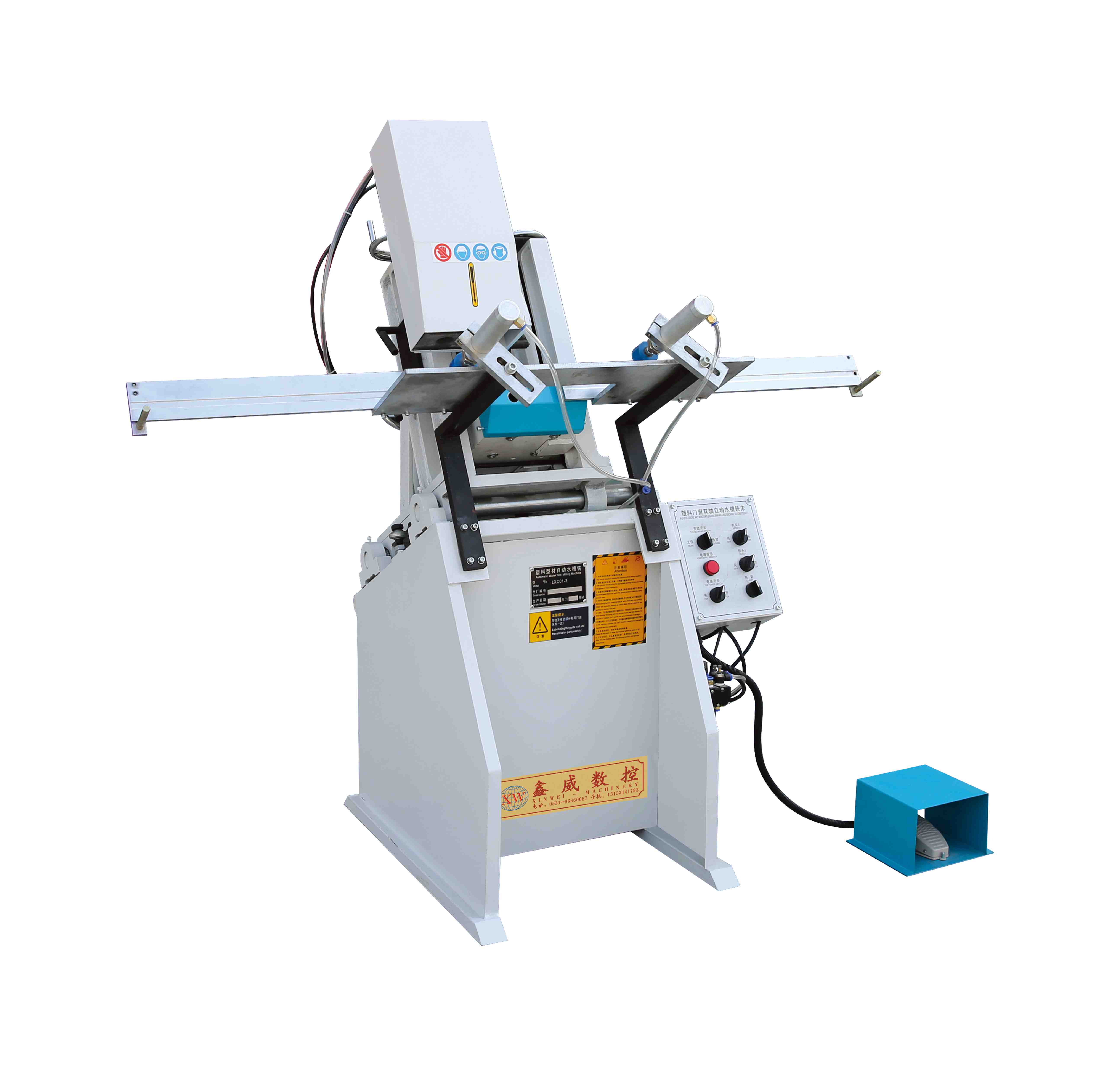 LXC01-3 塑料型材自动水槽铣
