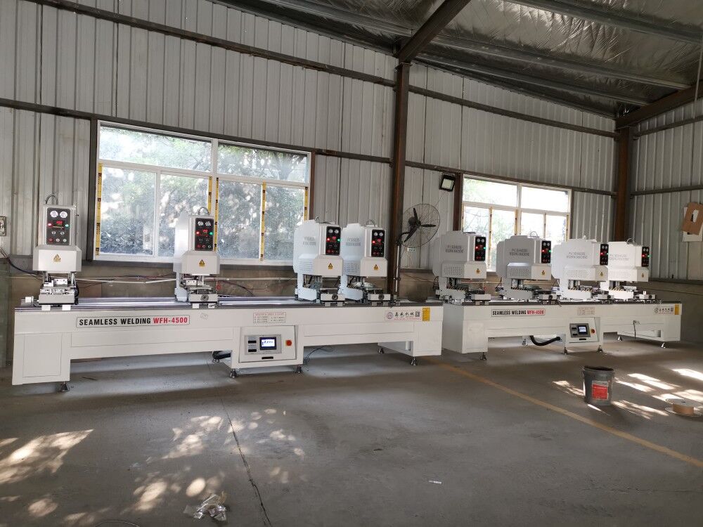 无缝焊机